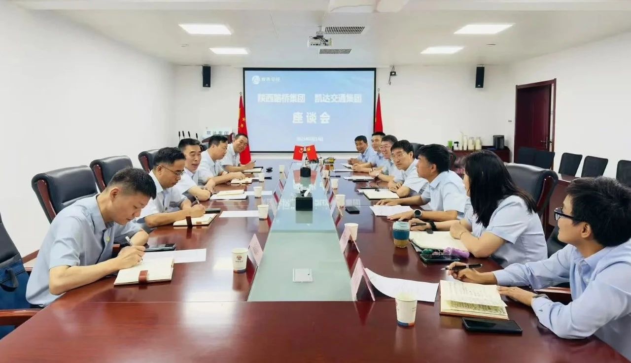 151755247618108514.jpg ΢ÐÅͼƬ_20250815164607.jpg