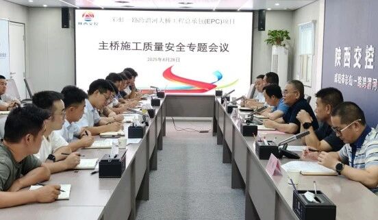 111757573273706169.jpg ΢ÐÅͼƬ_20250911144719.jpg